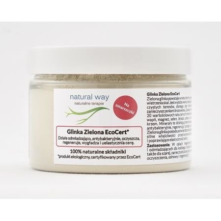 

Natural Way - Зеленая минеральная глина - 150 г