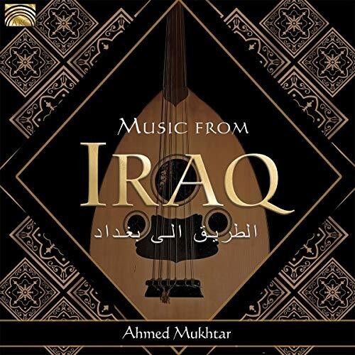 

CD диск Music From Iraq / Various: Music from Iraq