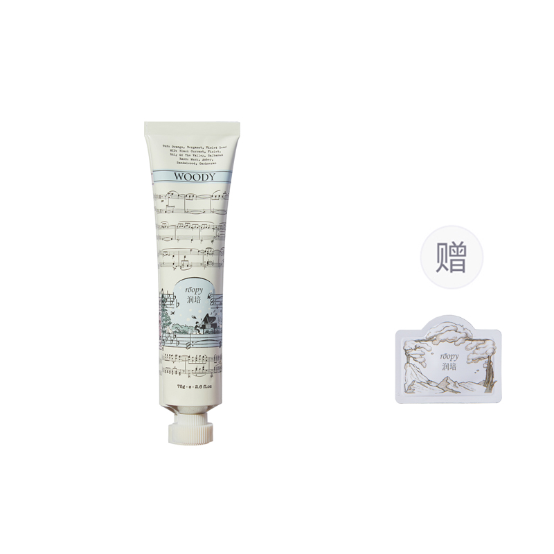 

Увлажняющий крем для рук с ароматом, уменьшающий морщины и тонкие линии, 75 мл Roopy