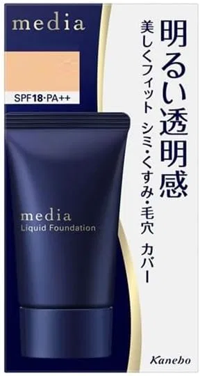 Тональное средство Media OC-D1 Bright-Up Liquid Ochre Type нейтральной яркости 25 мл