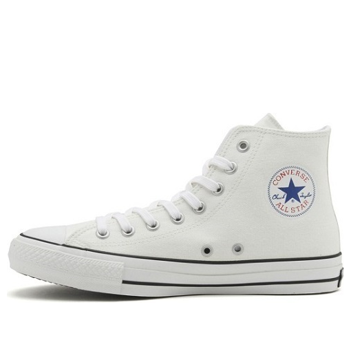 

Кроссовки Converse Chuck Taylor All Star Hi Japan 'White', белый