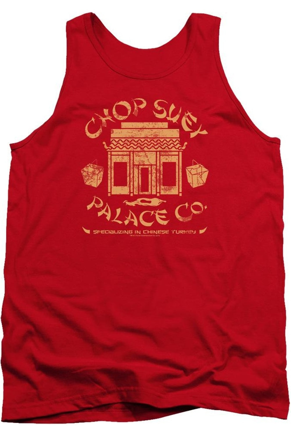 

A Christmas Story Chop Suey Palace Co Майка для взрослых Gildan, красный