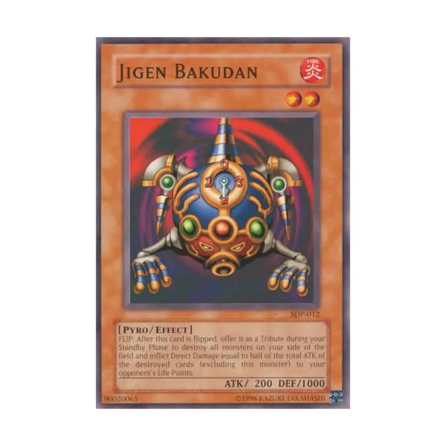

CCG Джиген Бакудан (общий), Yu-Gi-Oh - Structure Deck - Pegasus - Singles