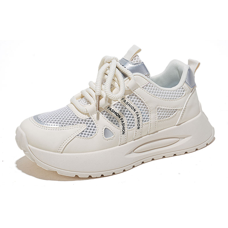 

Износостойкие повседневные детские кроссовки для подростков FIRS Kids, бежевый