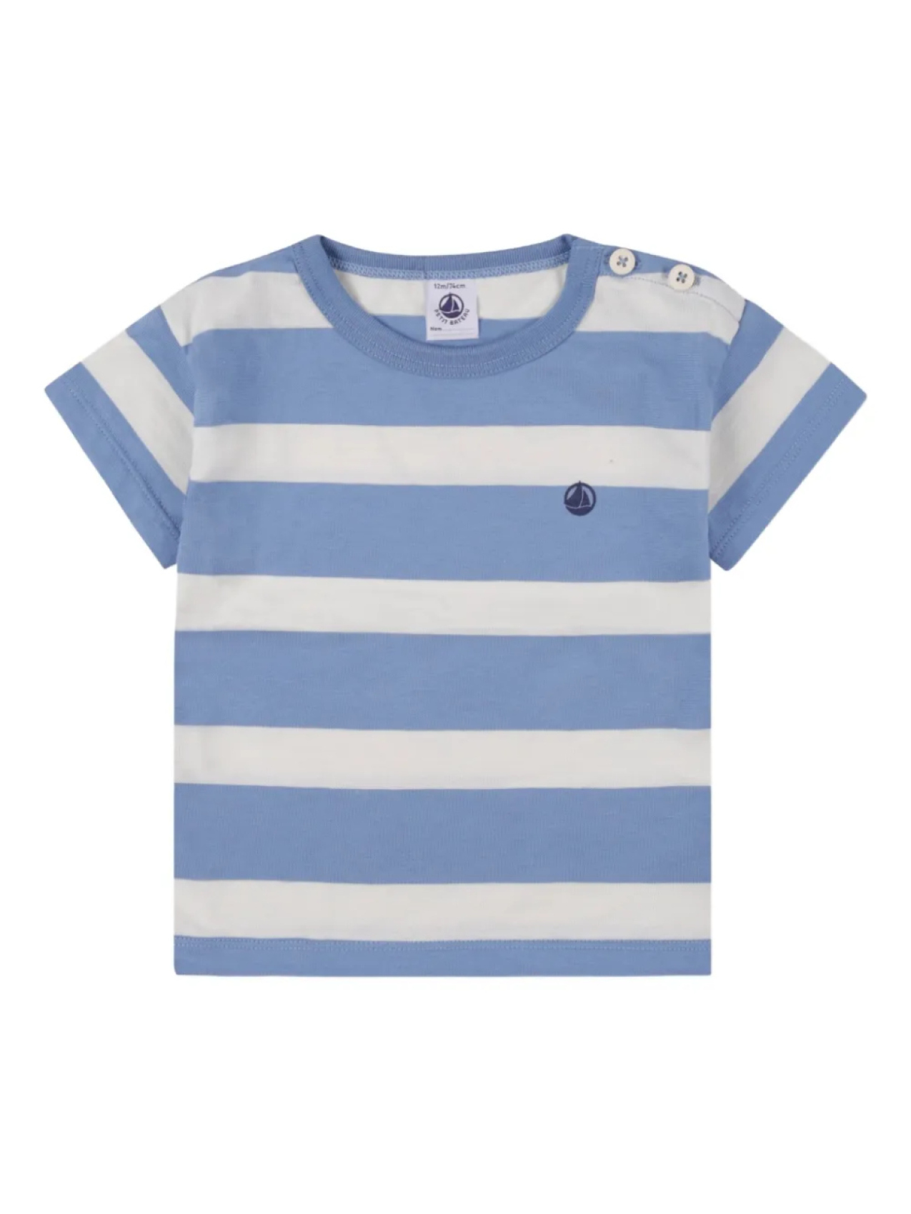 

Полосатая футболка Petit Bateau, синий