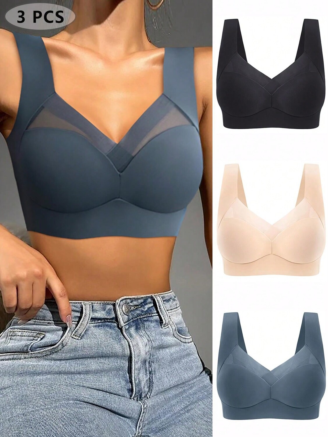 

3 шт/комплект, бесшовный бюстгальтер без спинки для женщин, включает спортивный бюстгальтер, бюстгальтер и классный шелковый бюстгальтер, нижнее белье, мультиколор