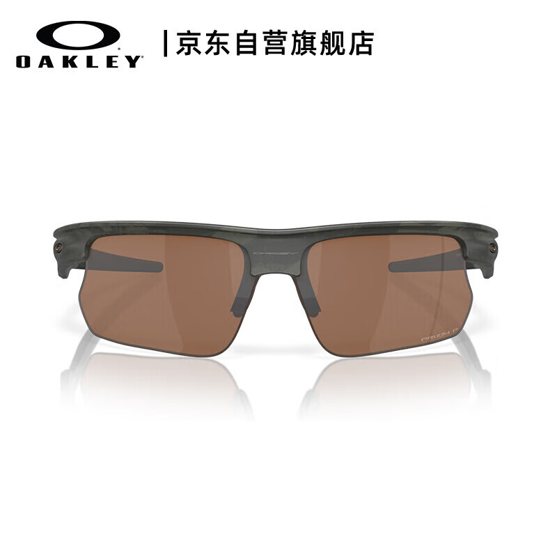 

OAKLEY OAKLEY Спортивные солнцезащитные очки для бега на открытом воздухе Спортивные очки Мужские велосипедные очки Женские 0OO9400-04