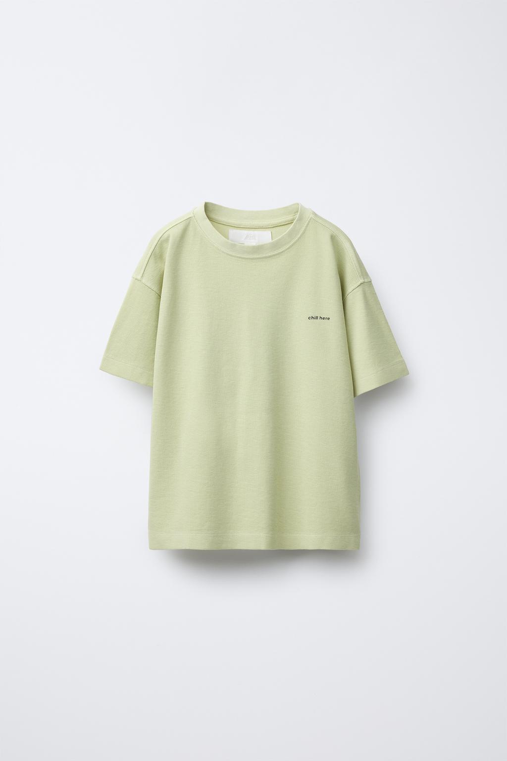 

Футболка со слоганом ZARA, цвет Lime