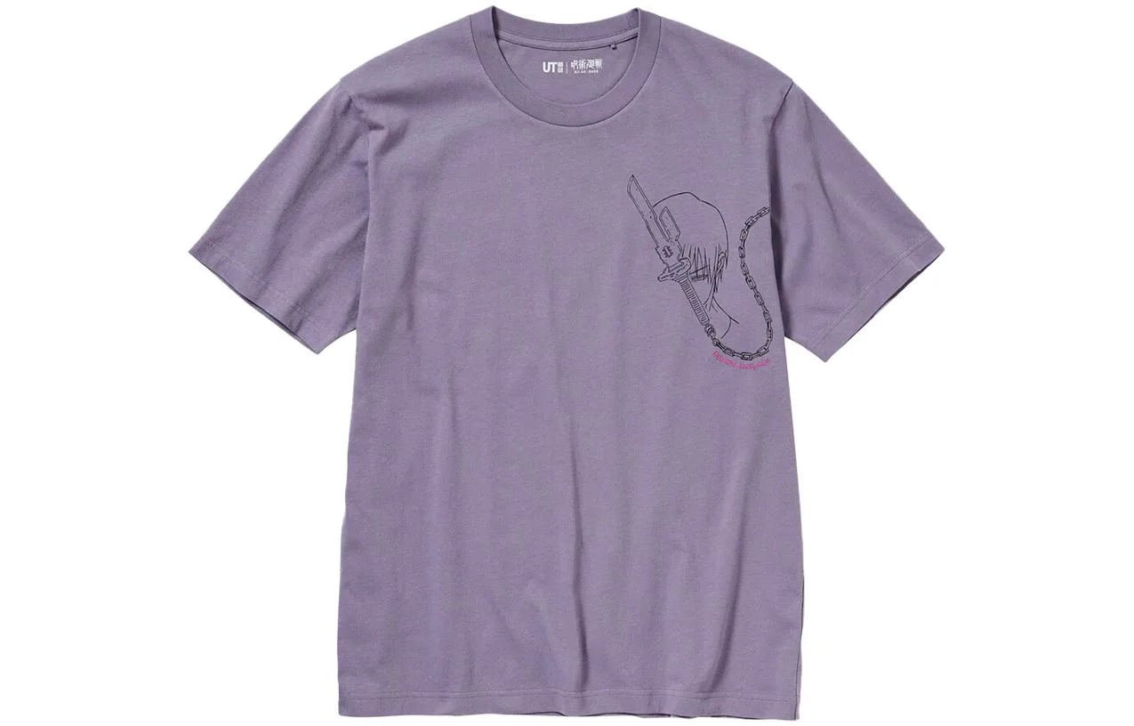 UNIQLO Футболка Unisex Cyan Purple