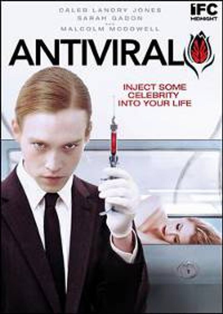 

Диск DVD Antiviral