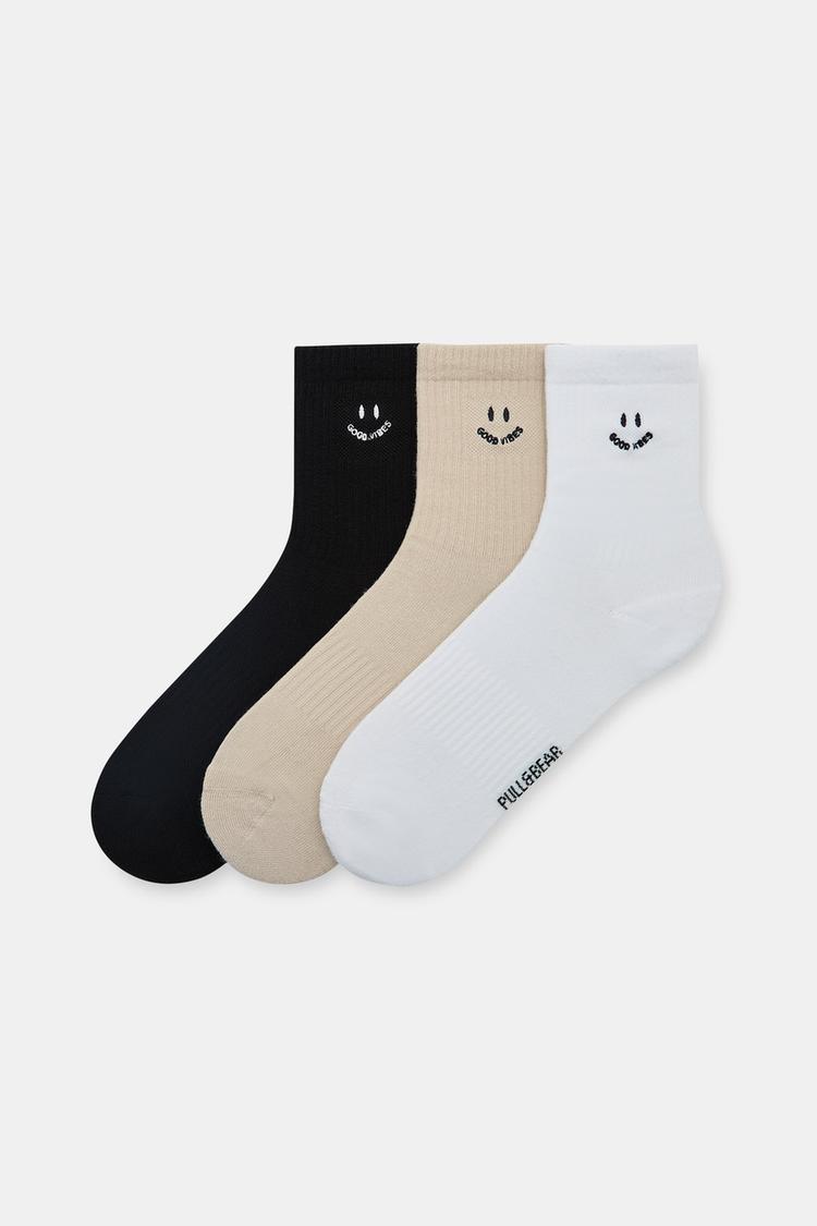 

3 упаковки носков «хорошее настроение» Pull And Bear, мультиколор