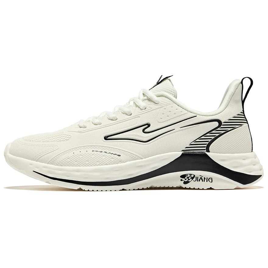 

Erke Амортизирующие износостойкие низкие повседневные беговые кроссовки мужские бело-черные Microcrystal White/Jet Black, цвет Microcrystal White/Jet Black