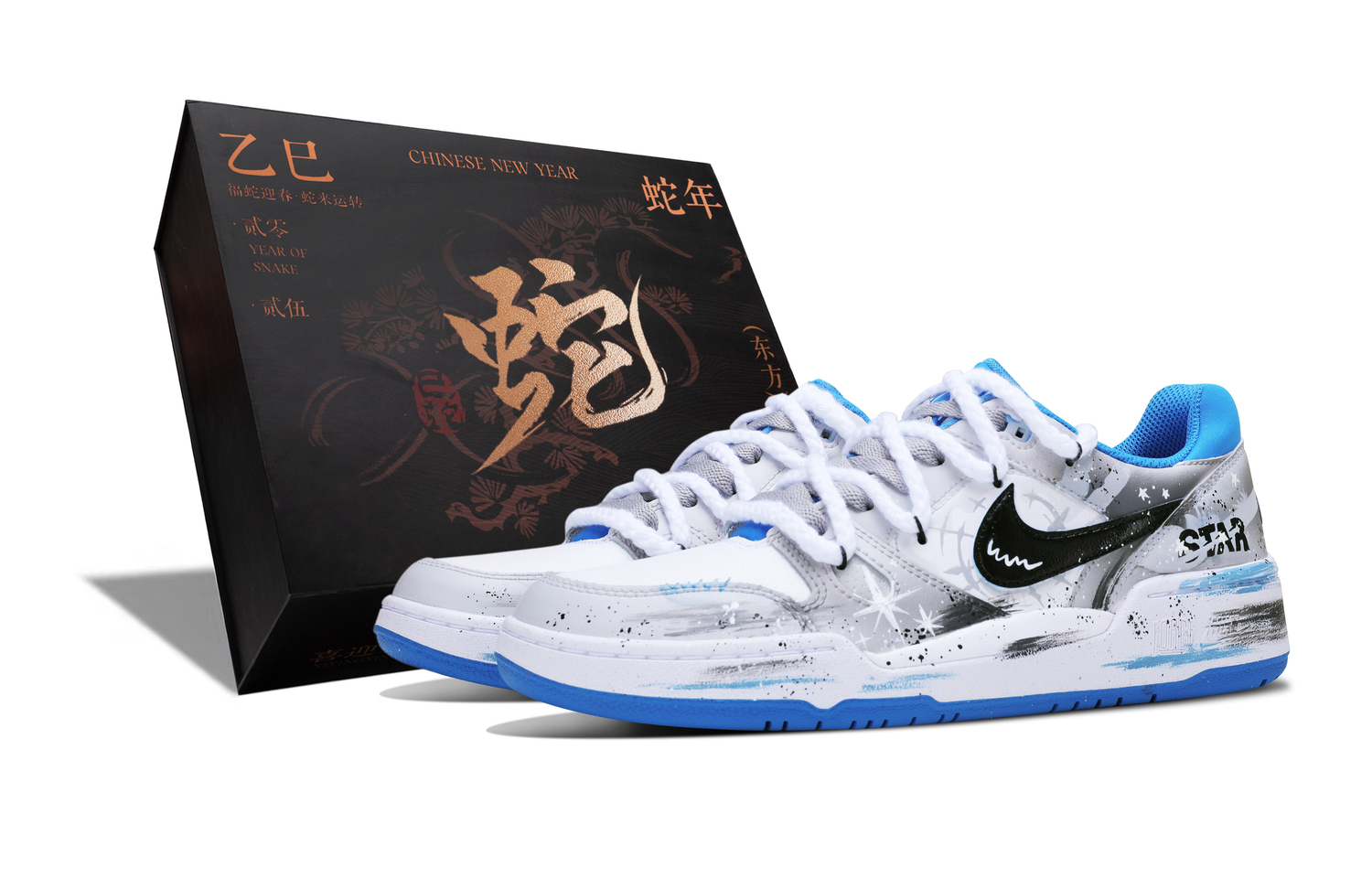 

Nike Полноценная амортизация, износостойкие низкие кроссовки для скейтбординга мужские black gray blue