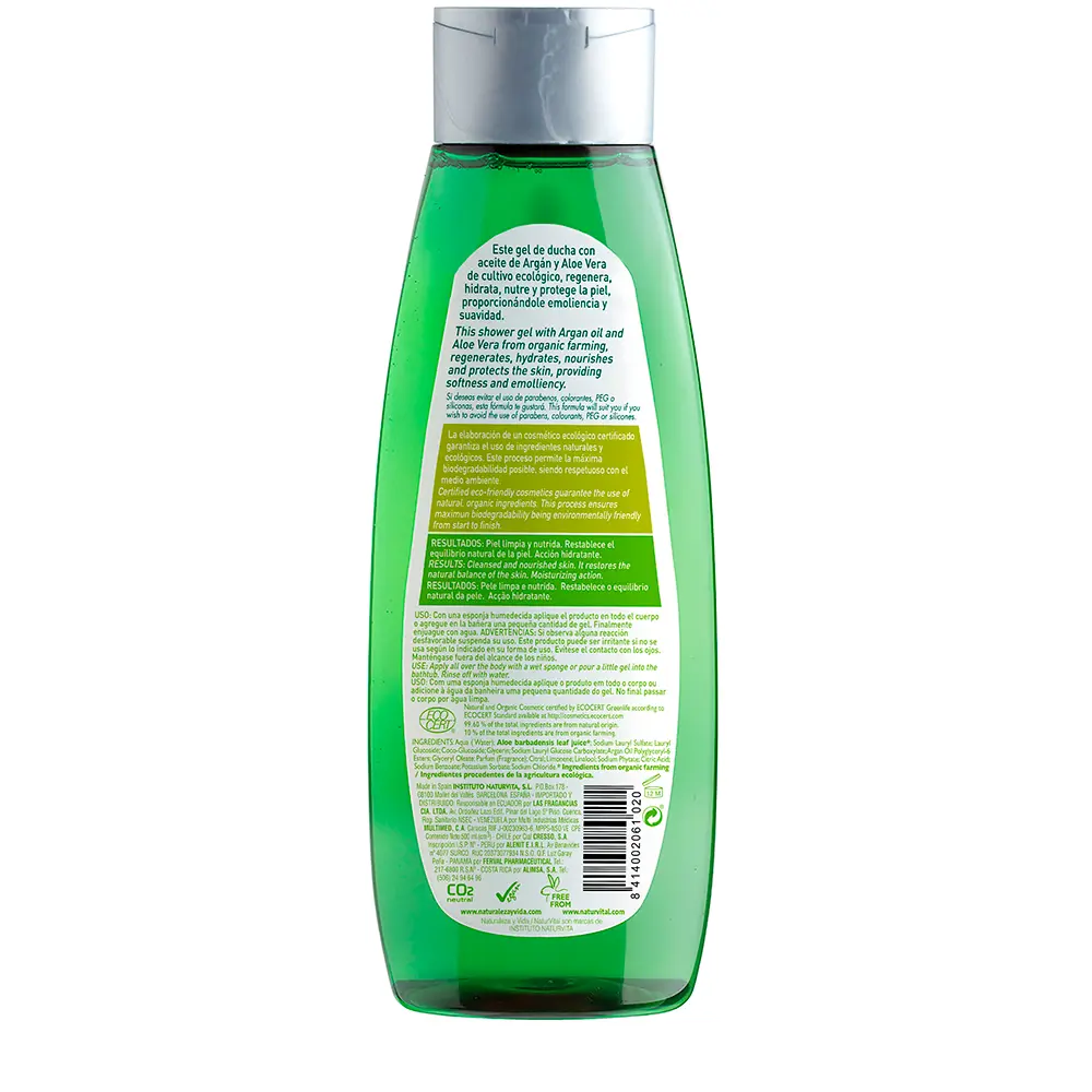 Гель для душа Bio body wash skin regenerator Naturvital, 500 мл. — фото 2