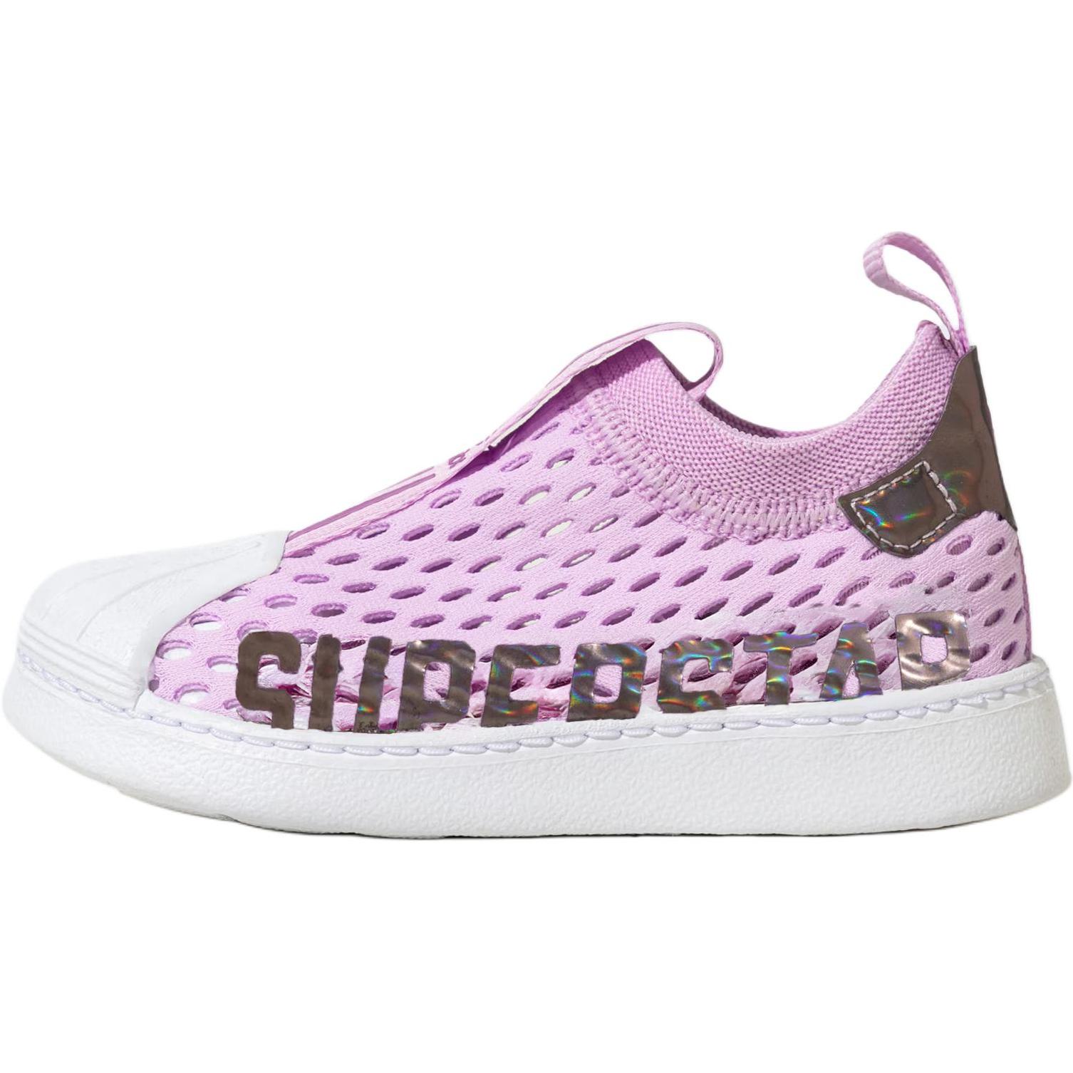 

Adidas Originals Низкие кроссовки для малышей SUPERSTAR 360 2.0 с защитой от ударов и износа, светло-фиолетовые, для младенцев и малышей