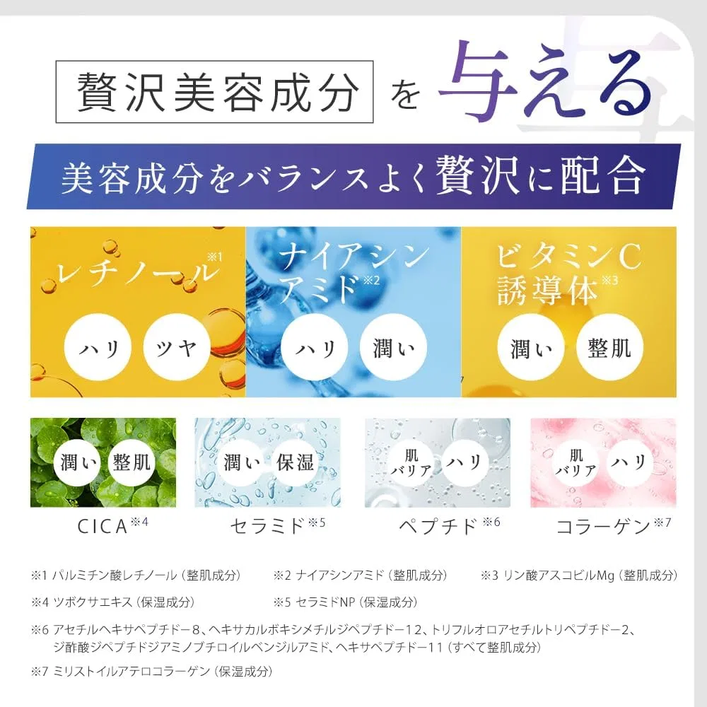 Сыворотка Biryu — Для лица Derma Charge Serum, 30 мл — фото 4