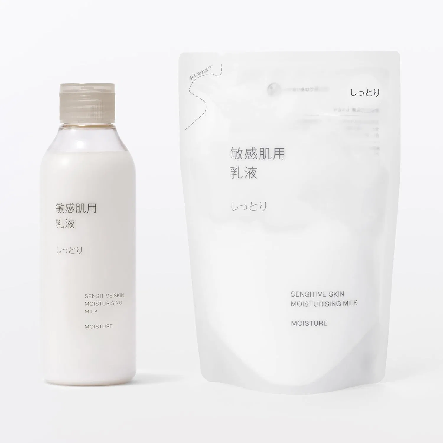 Тоник Muji — Увлажняющий для чувствительной кожи , сменный блок, 180 мл — фото 4