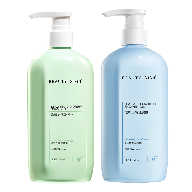 Шампунь от перхоти с морскими водорослями Beauty Sign, 500 мл + гель для душа Beauty Sign Sea Salt Fragrance, 500 мл — фото 2