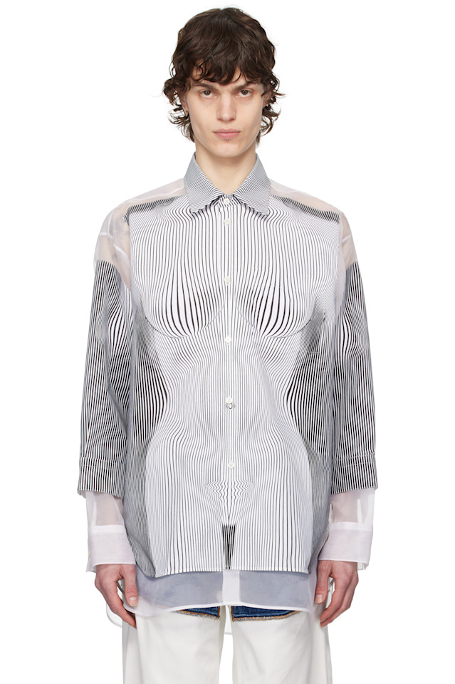 

Рубашка petit grand с принтом в тонкую полоску и эффектом стройнящего силуэта Jean Paul Gaultier, мультиколор