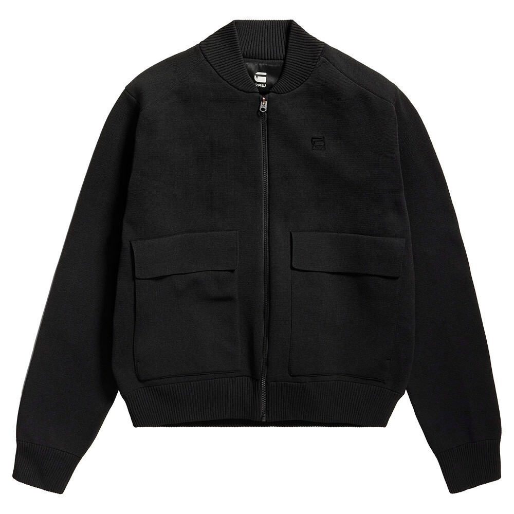 

Свитер G-Star Engineered full zip, черный