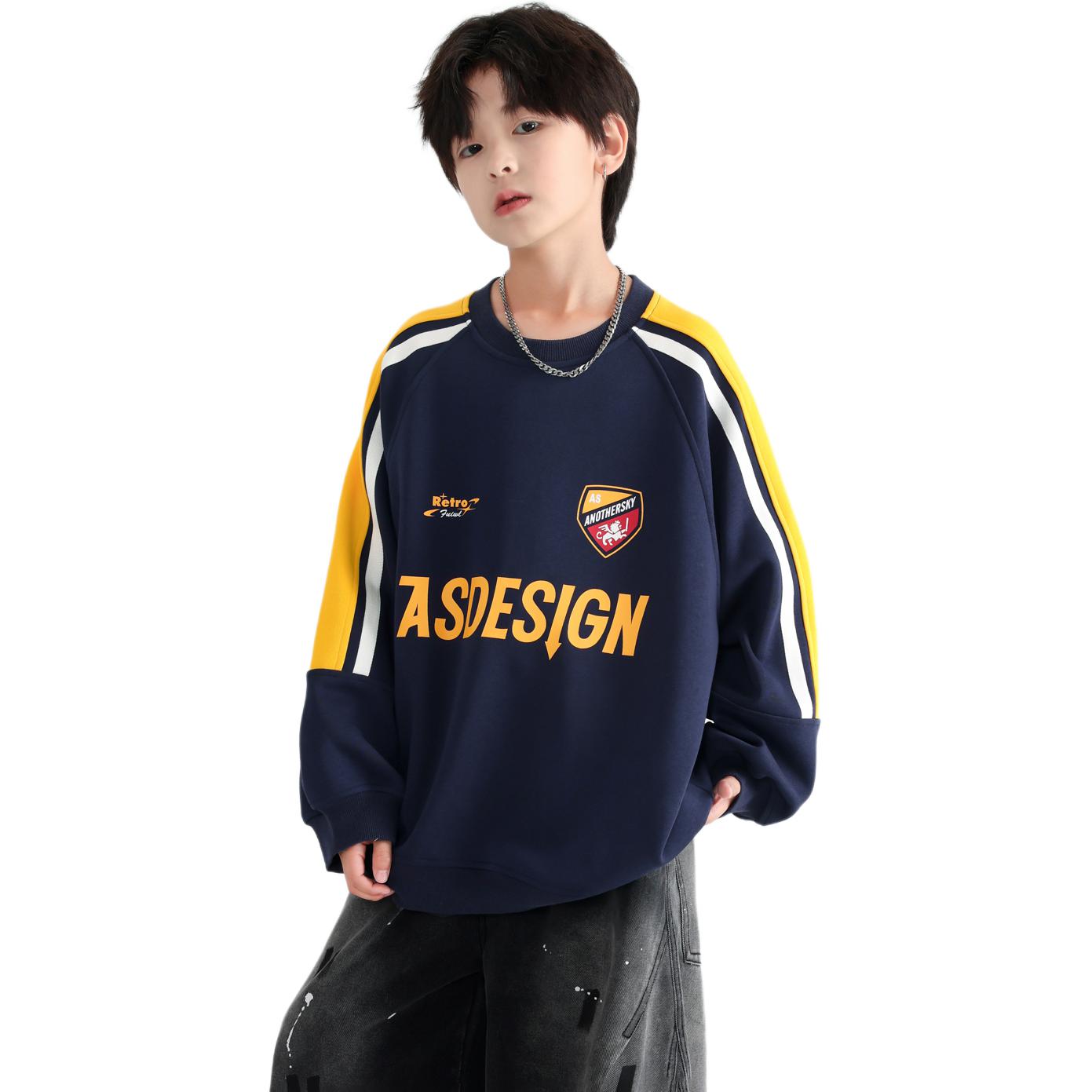 

Детский свитшот с круглым вырезом Moderate EASTERN CAMEL, темно-синий