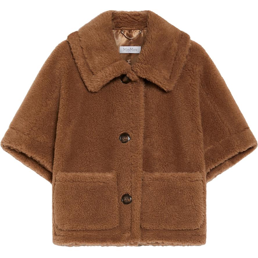

MaxMara Макс Мара Пальто с накладными карманами, Brown