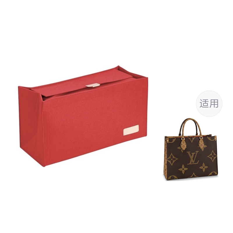 

Ремень для сумки Ingenuity Handmade, Red without Lid