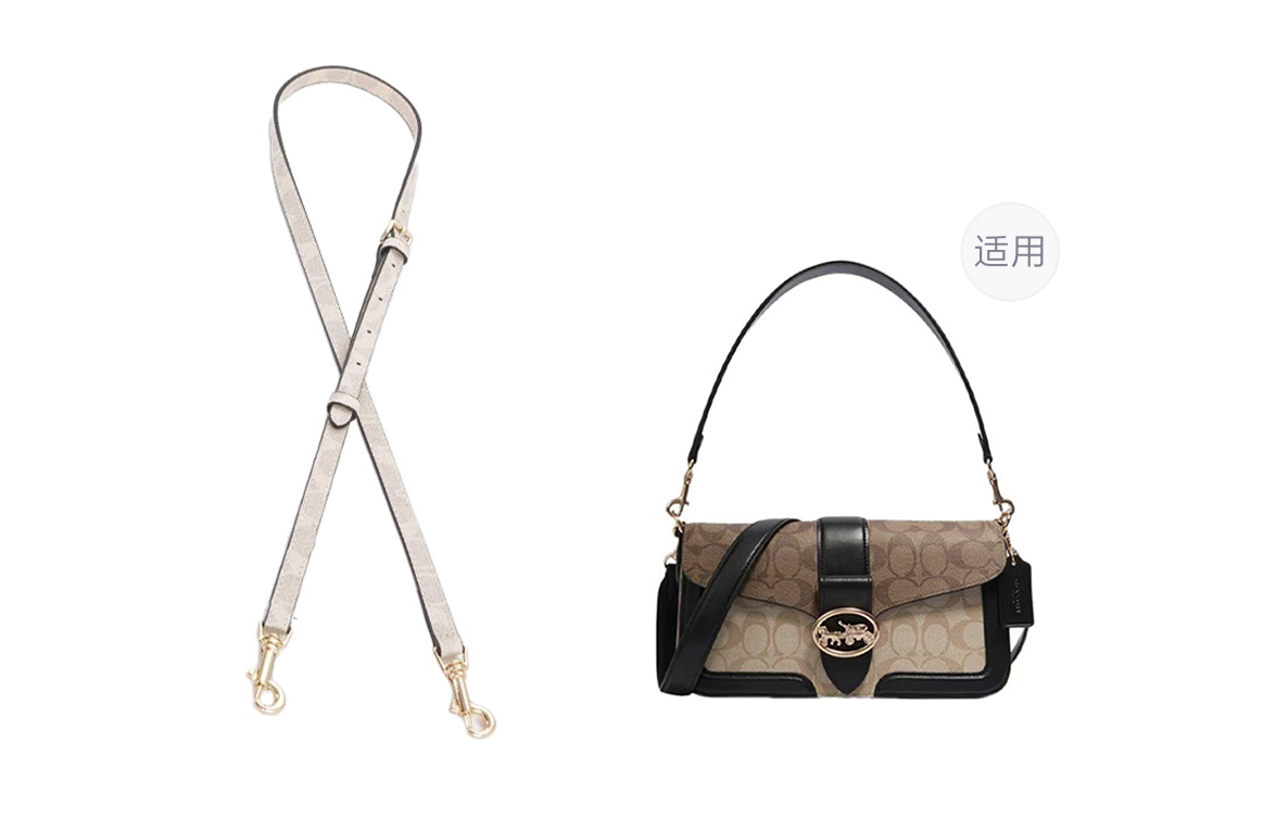 

Lan Bao Fan Ремень для сумки из коровьей кожи унисекс разноцветный, Ecru Adjustable Shoulder Strap 93-116cm (Moon Pattern)