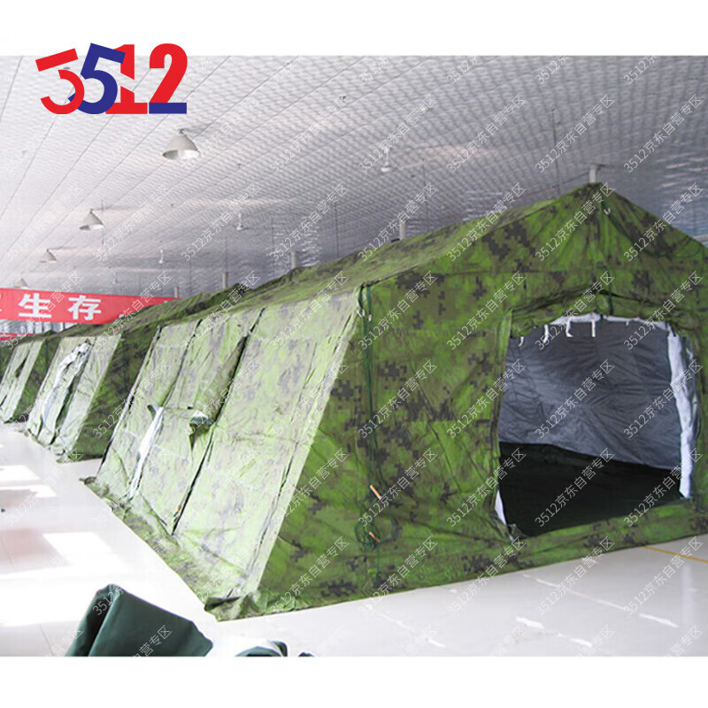 

Палатка с каркасом 3512, 30 кв.м