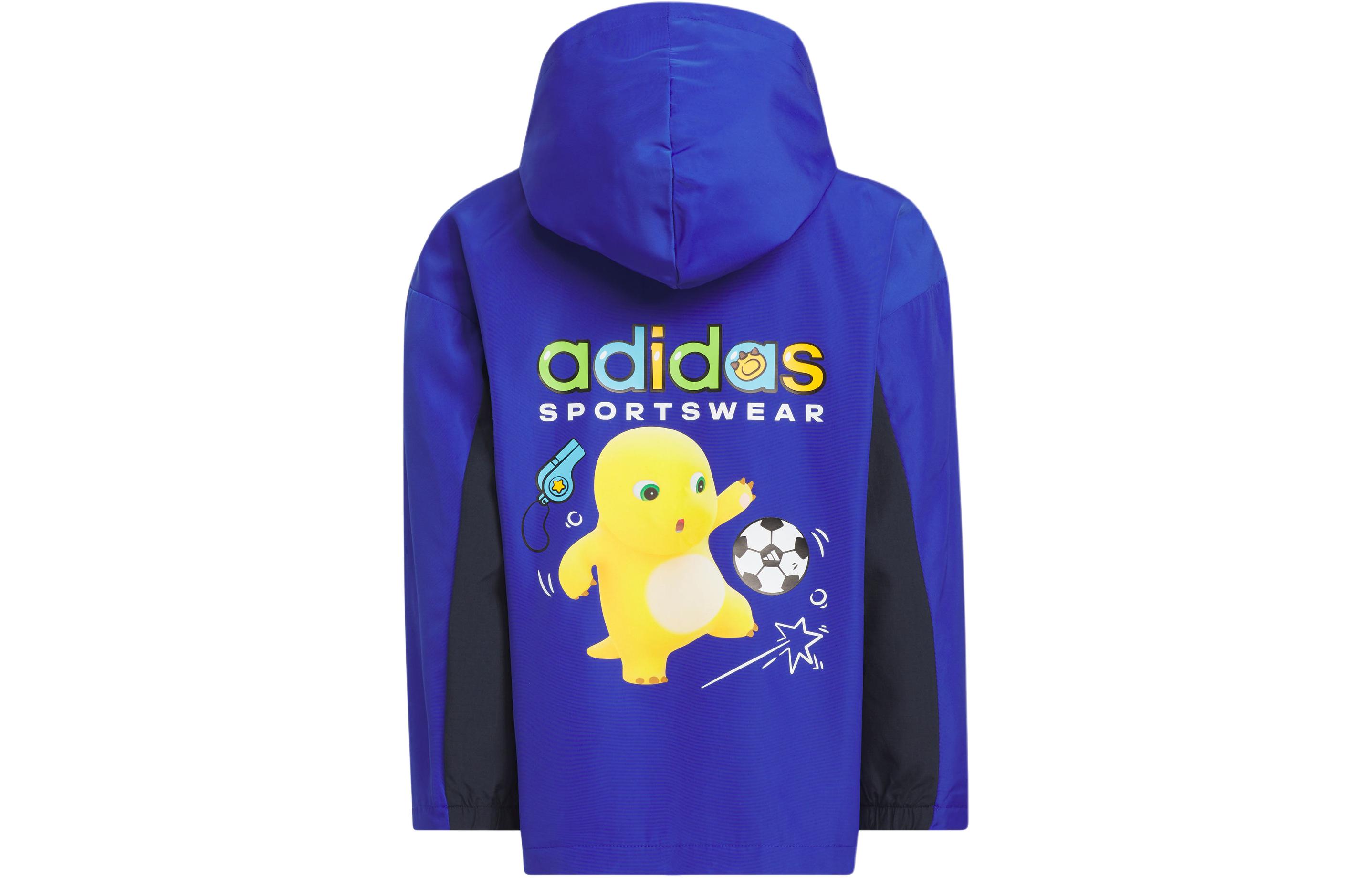 Детская ветровка Adidas, бежевый/синий — фото 3