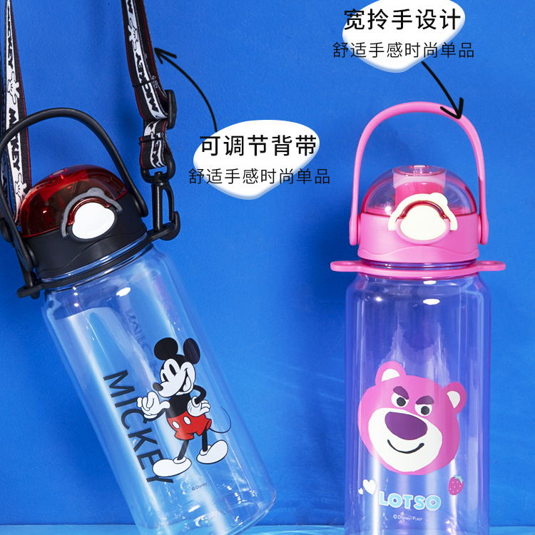Disney Лотсо, пластиковый стакан для воды, поильник с трубочкой Pink 1250ml — фото 3
