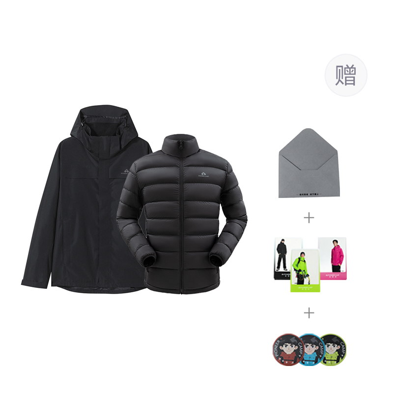 

PIONEER CAMP Ветровка Unisex, Black (Thickened Down Liners)