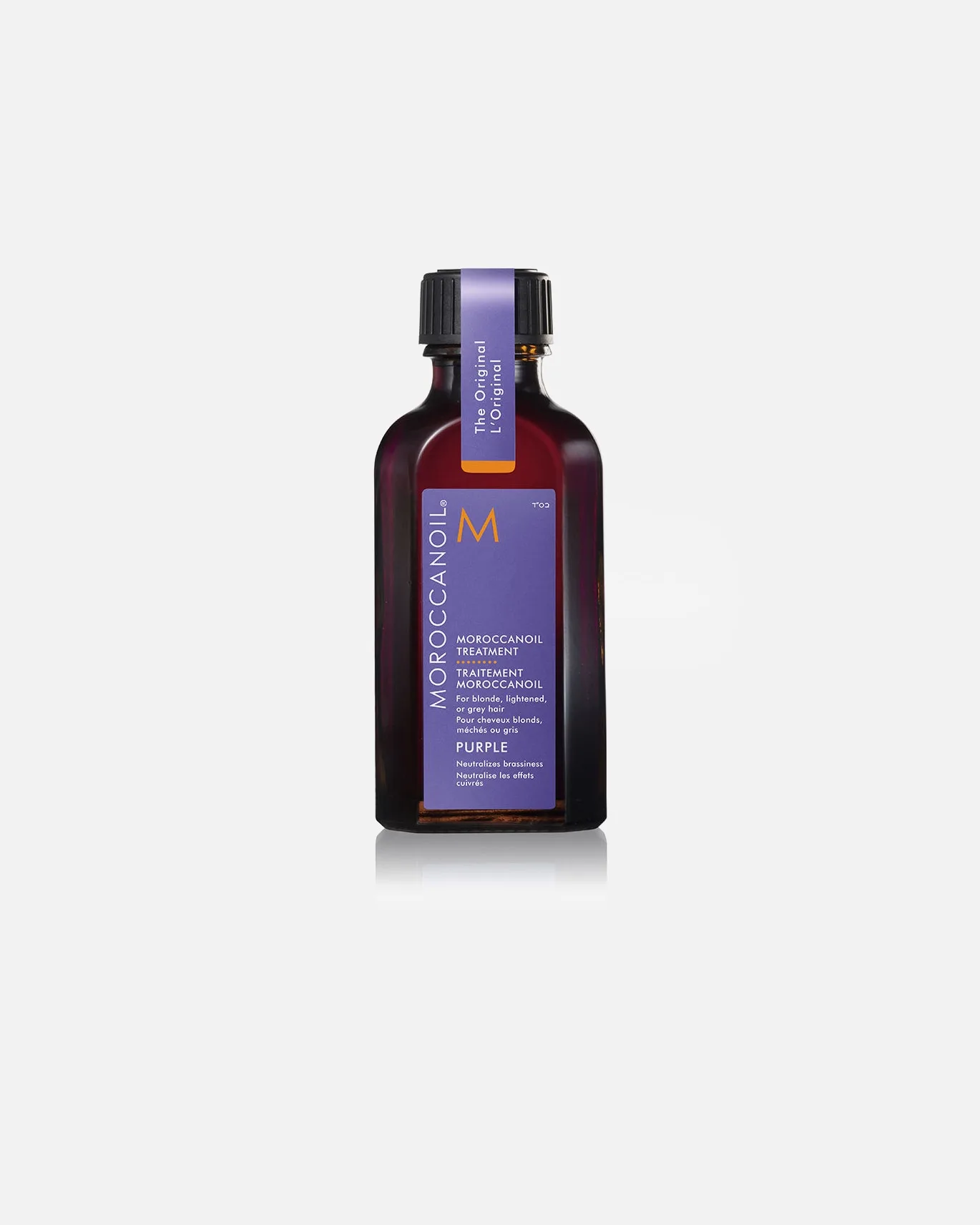 Фиолетовое масло для волос Moroccanoil, 50 мл