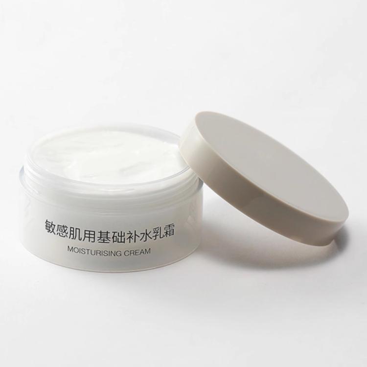 Крем для чувствительной кожи Basic Hydrating, увлажняющий и восстанавливающий, 50 г MUJI, 50g — фото 2