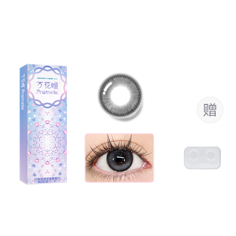 

Контактные линзы Kaleidoscope Eyes Crystal Garden ежедневные 10 шт * 1 упаковка + контейнер для хранения BAUSCH&LOMB