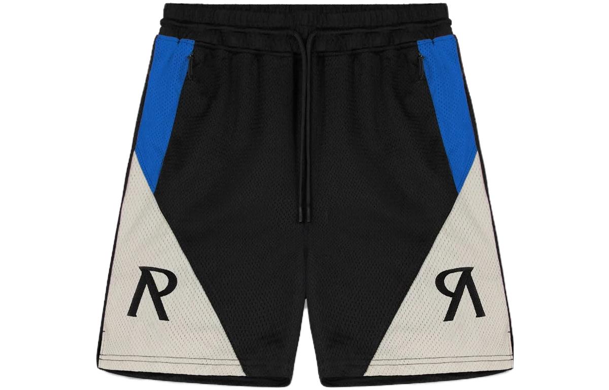 

Перфорированные шорты REPRESENT, коричневый