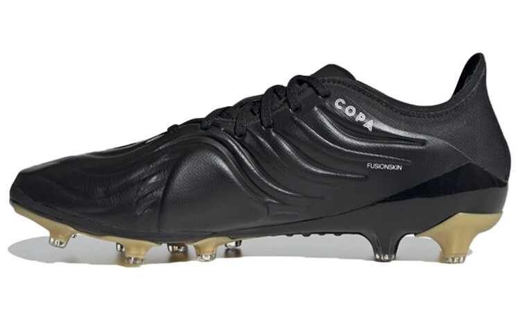 

Мужские футбольные кроссовки Adidas Copa