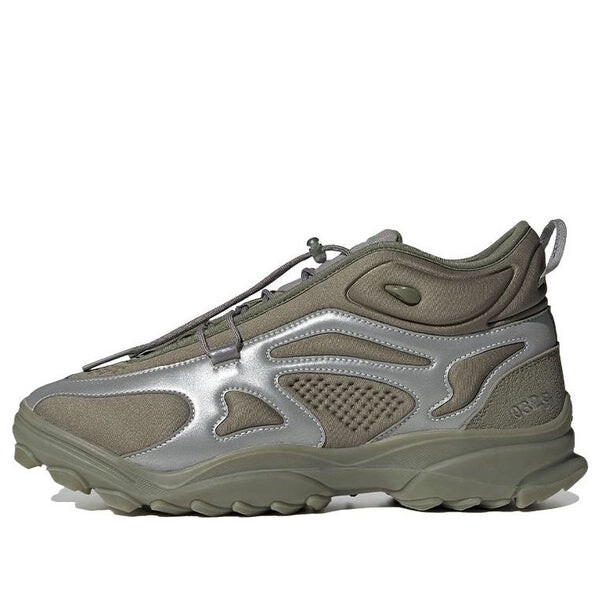 

Кроссовки 032c x gsg tr Adidas, серый