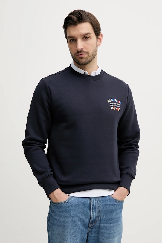 

Толстовка Gant, темно-синий