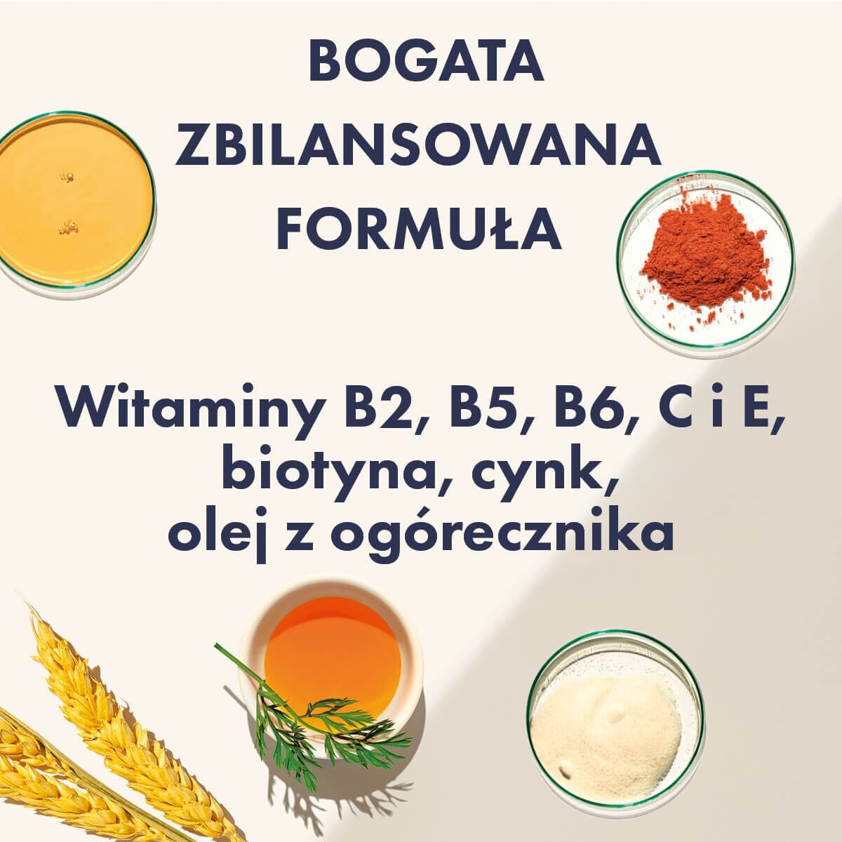 Phyto Phytophanere Duo: Комплекс для Красоты Волос и Ногтей — фото 4