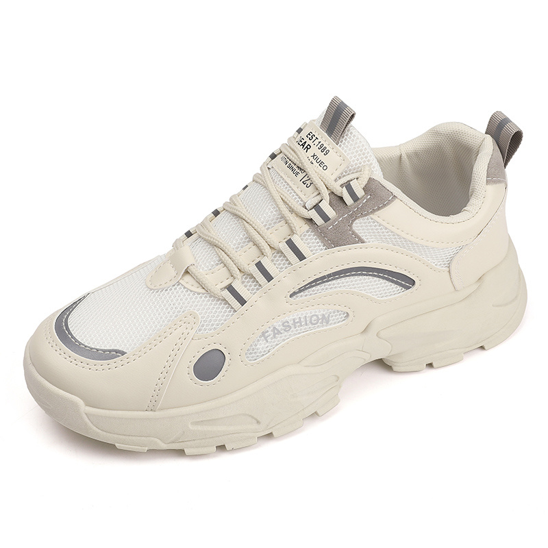 

Дышащие и износостойкие низкие массивные кроссовки men's NMR, бежевый