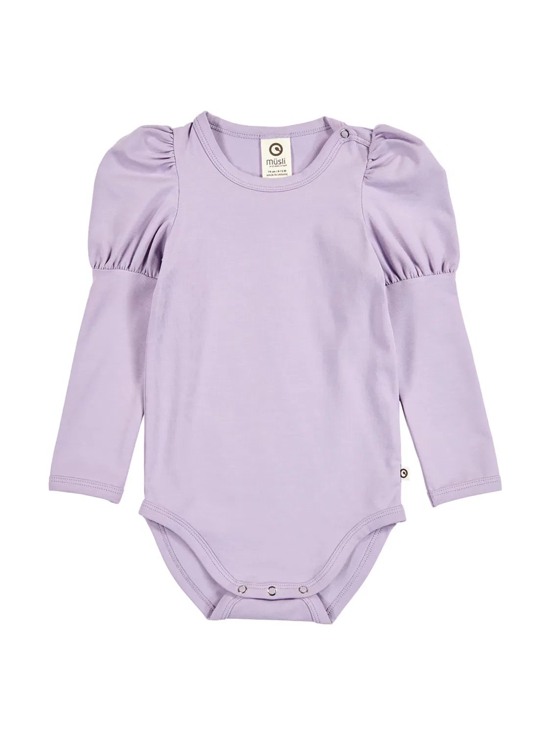 Комбинезон/Боди Müsli By Green Cotton, Lavender