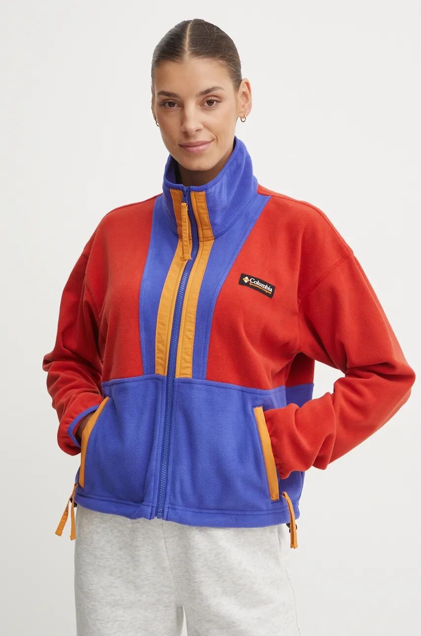 

Толстовка из флиса Columbia Backbowl II FZ Fleece, синий