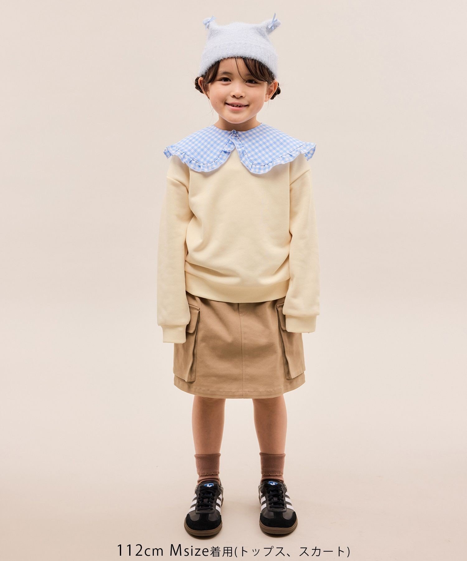 Флисовая кофта в клетку с отстегивающимся воротником Rope' Picnic Kids, Kinari (16) — фото 4