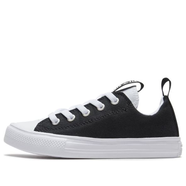 

Кроссовки chuck taylor all star superplay Converse, черный