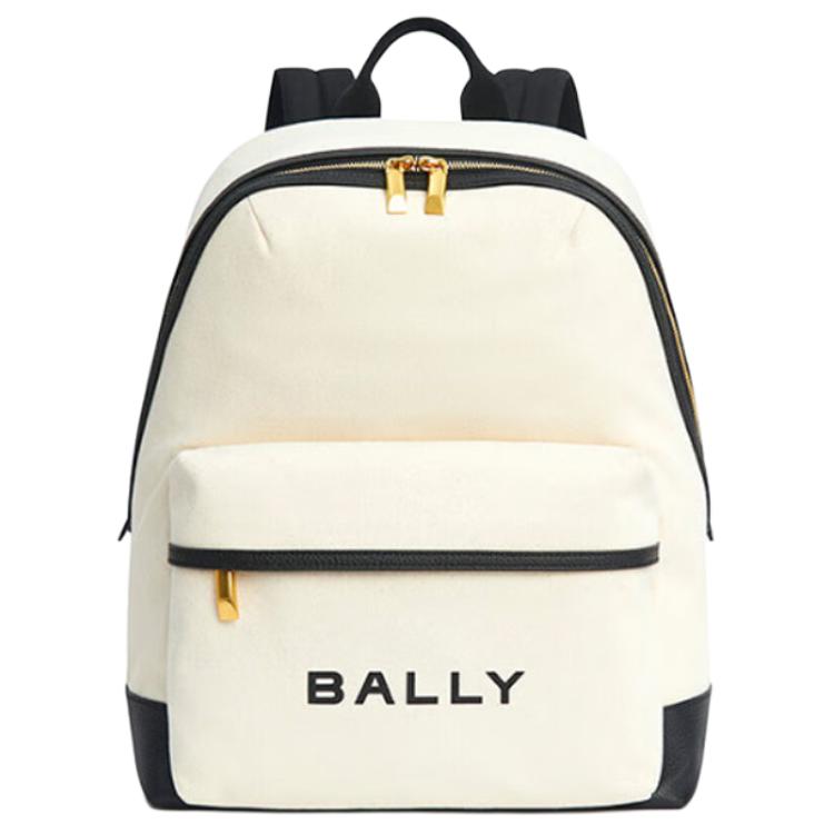 

BALLY Кожаный рюкзак унисекс белый