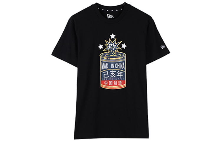 

New Era Футболка унисекс черная, Черный, New Era Футболка унисекс черная