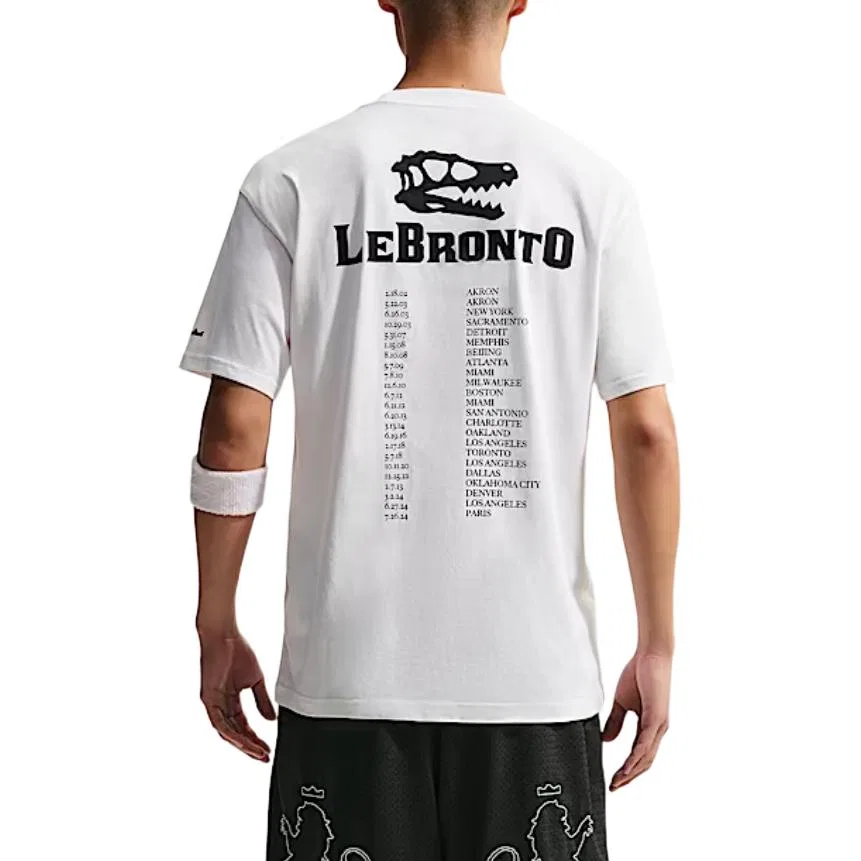 Футболка LeBron LeBroto мужская Nike, White — фото 4
