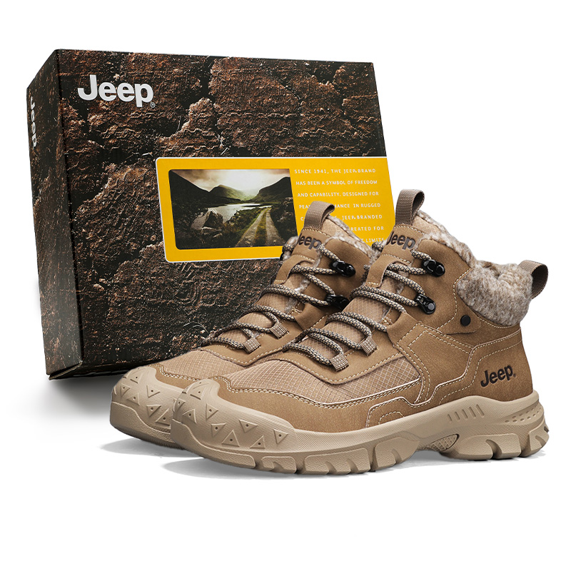 Jeep Ботинки Outdoor мужские Light Brown/Desert — фото 3