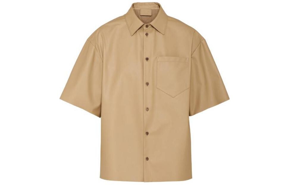 

Рубашка мужская коричневая Prada, коричневый